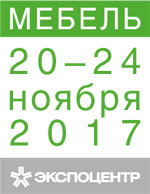 mebel 2017